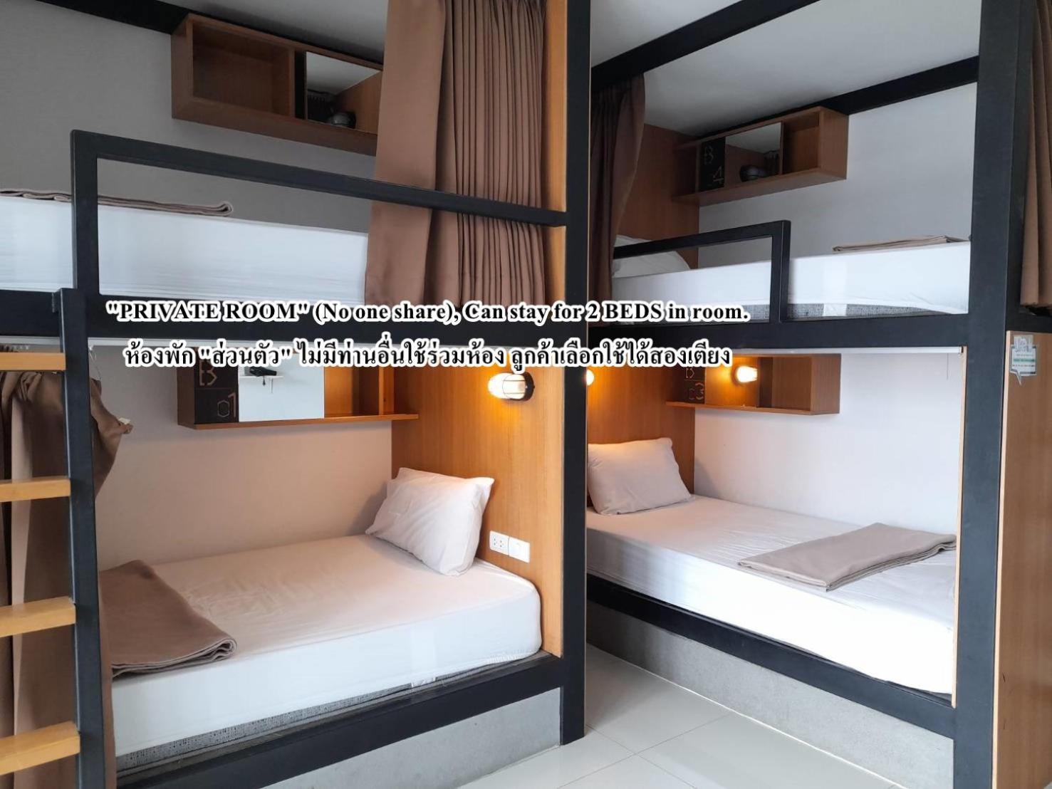 Homey-Sleepy Don Mueang Airport Hostel Bangkok Exteriér fotografie